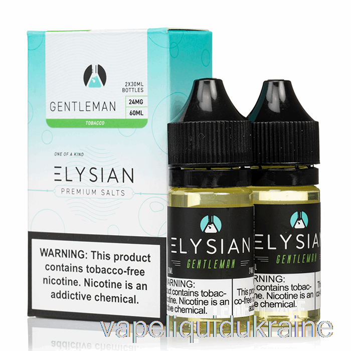 Vape Ukraine Gentleman - Elysian SALTS - 60mL 12mg